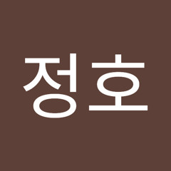 김정호