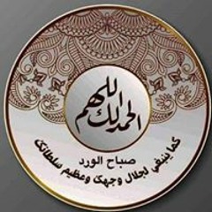 هيا