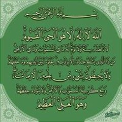 سامح شرف