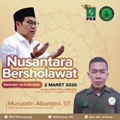 Mursaidin Albantani