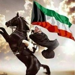 Waleed Alwaled