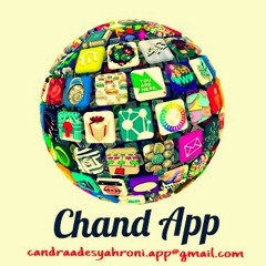 Candra Ade Syahroni