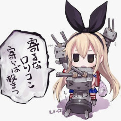 神を越えし物