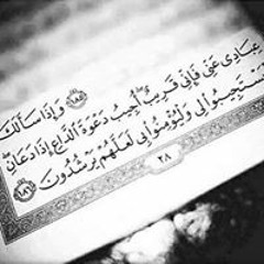 OM Ahmed