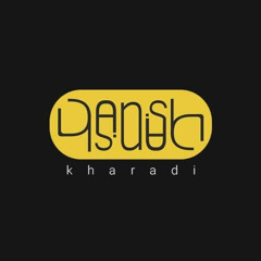 Muhammad Danish Kharadi