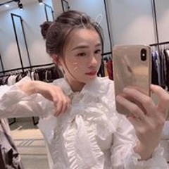 Hà Nhung