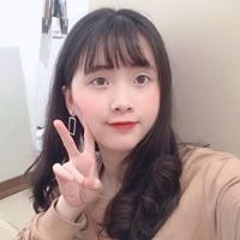 Trịnh Thu