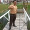 inti