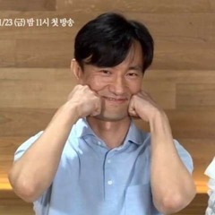 차차알아가봅시다