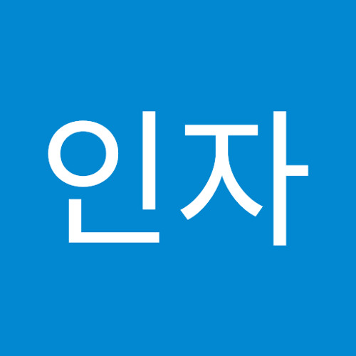 Stream 차인자 music | Listen to songs, albums, playlists for free on SoundCloud 차인자