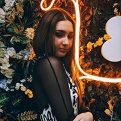 Богдана Сас