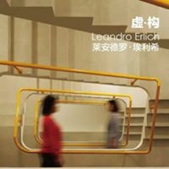 杨朴童