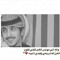 علي العلي
