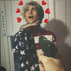 Данил Коваленко