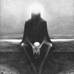 I am the key, I am the gate.