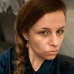 Yana Vasileva