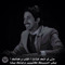 MuSaB ,'مصعب