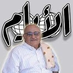 ابو فهد