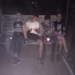 bumy gang