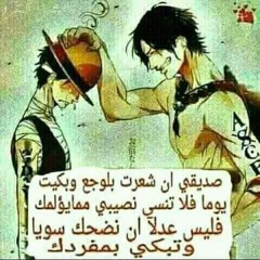 الفخامه عنوان