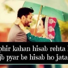 arham habib