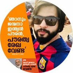 Fayiz Pachu