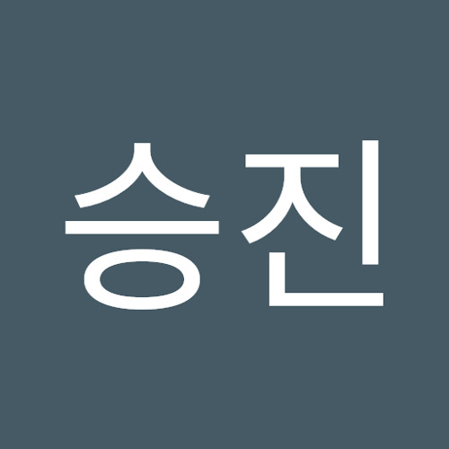 김승진’s avatar