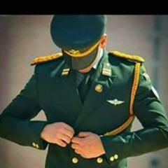 El Helw