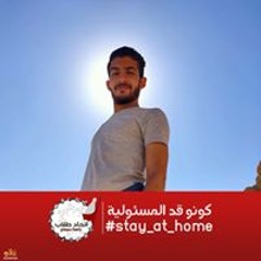 Nader Gamal
