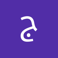 جوري إبراهيم