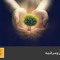 ابو عبد الملك