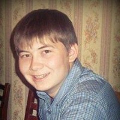 Бикбаев Руслан