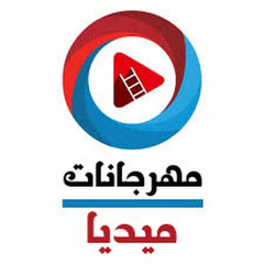 مهرجان صدي صوت ----(MP3_128K).mp3