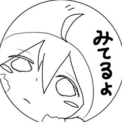 フランクアッネ