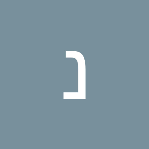 Revolution Records -Yarin Efron -סתם שמנה נה נה.mp3