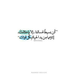 nona.mahfouz