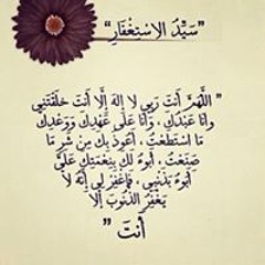 Tarek Nasef