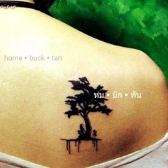 Pat A-rawatra Promnon