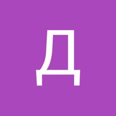 Данил Кулагин