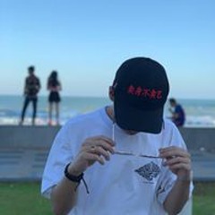 Tư Ếch
