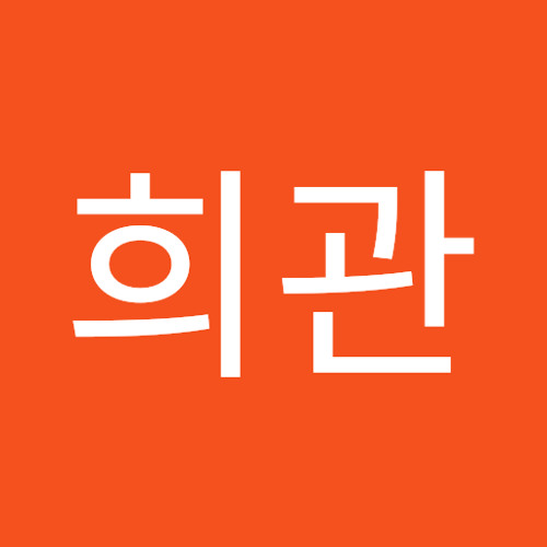 박희관’s avatar