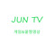 JUN TV