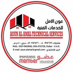 Amel Alnuaimi