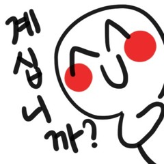 눈냔냐