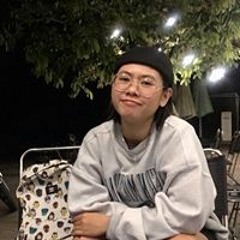 Đinh Nhi