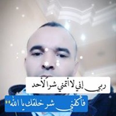 tunisien