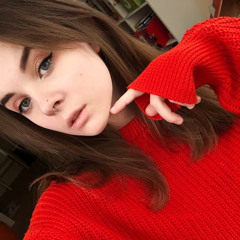 Полина Гаврилова