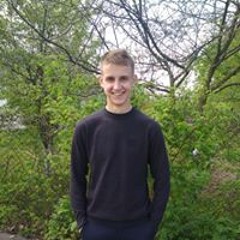 Саша Гамерник