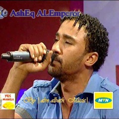 مهـيد شاكر | القوقاية جديد 2021