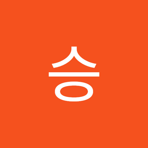 백승 | 승 백 | Free Listening on SoundCloud 백승